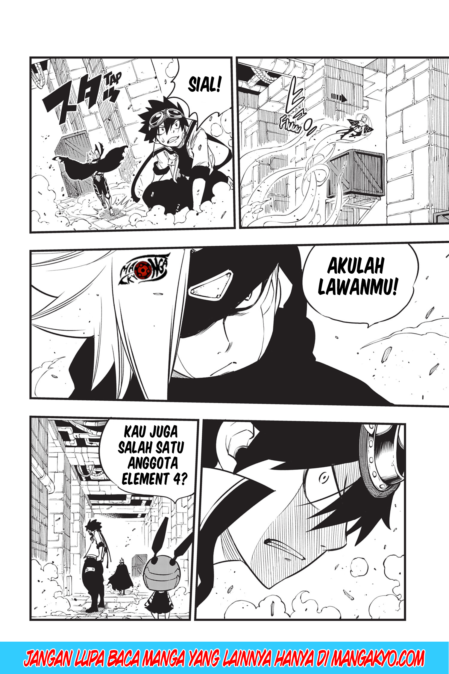 Eden’s Zero